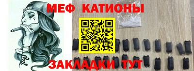 герыч Кинель