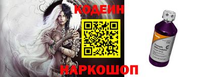 метамфетамин Кимры