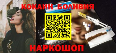 герыч Кинель