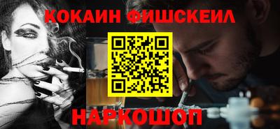 метамфетамин Кимры