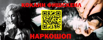 метамфетамин Кимры