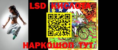 бутик Кингисепп