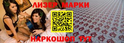 герыч Кинель