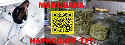 метамфетамин Кимры