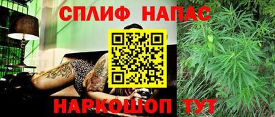 метамфетамин Кимры