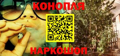 метамфетамин Кимры