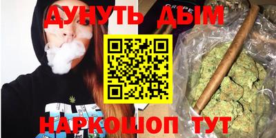 герыч Кинель