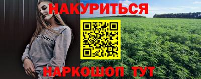 герыч Кинель