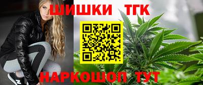 бутик Кингисепп