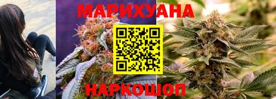 метамфетамин Кимры