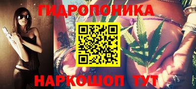 герыч Кинель