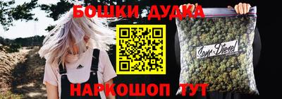 метамфетамин Кимры