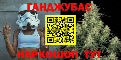 герыч Кинель