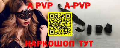 метамфетамин Кимры
