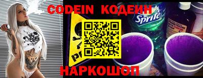 метамфетамин Кимры
