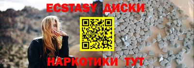 бутик Кингисепп