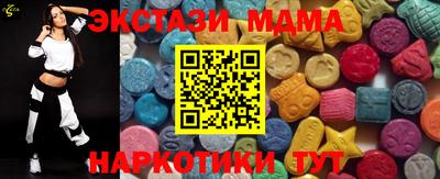 герыч Кинель
