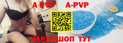 герыч Кинель