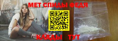 бутик Кингисепп
