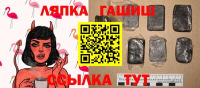 метамфетамин Кимры
