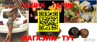 метамфетамин Кимры