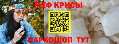 бутик Кингисепп