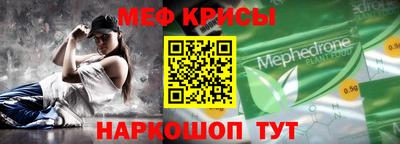 герыч Кинель