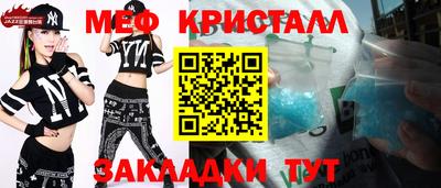 дурь Вязники