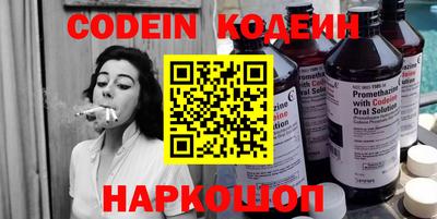 MDMA Premium VHQ Вышний Волочёк