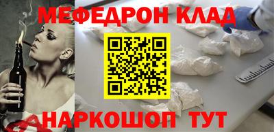 бутик Кингисепп