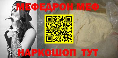 бутик Кингисепп