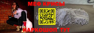 герыч Кинель